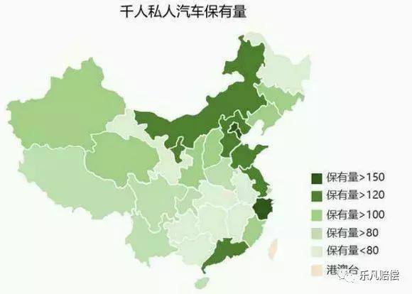 交通事故离我们有多远？大概每辆车10年内都会撞一次人