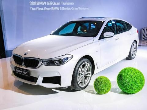 宝马6系价格及图片