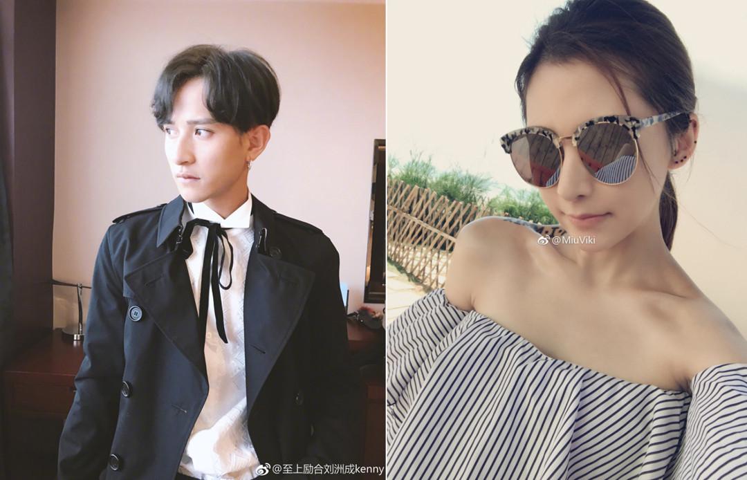 刘洲成被曝与神秘女逛街