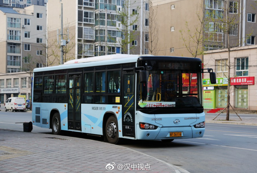 注意啦汉中公交恢复2元啦