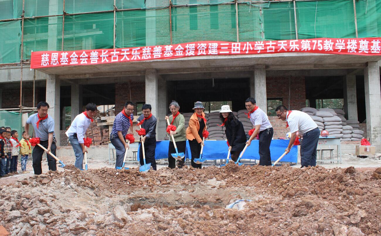 发哥发嫂裸捐56亿家产, 古天乐捐助80多所学校, 明星捐助大爱无边