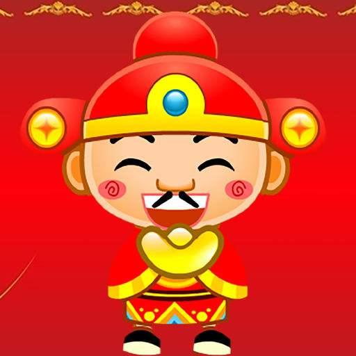 今年求财不利,明年容易得财的生肖