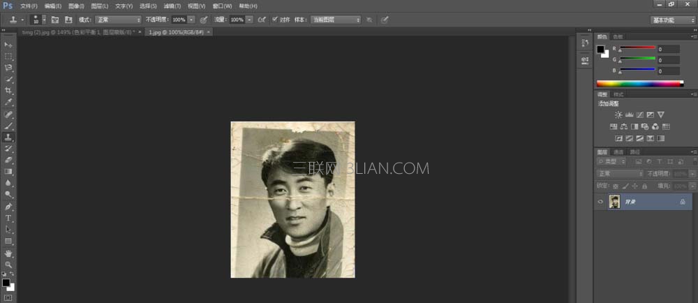 制作老照片网站 新浪（移动端）