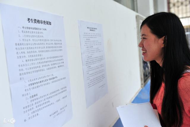 教师资格证不用再考啦!2018年起有一类人可直