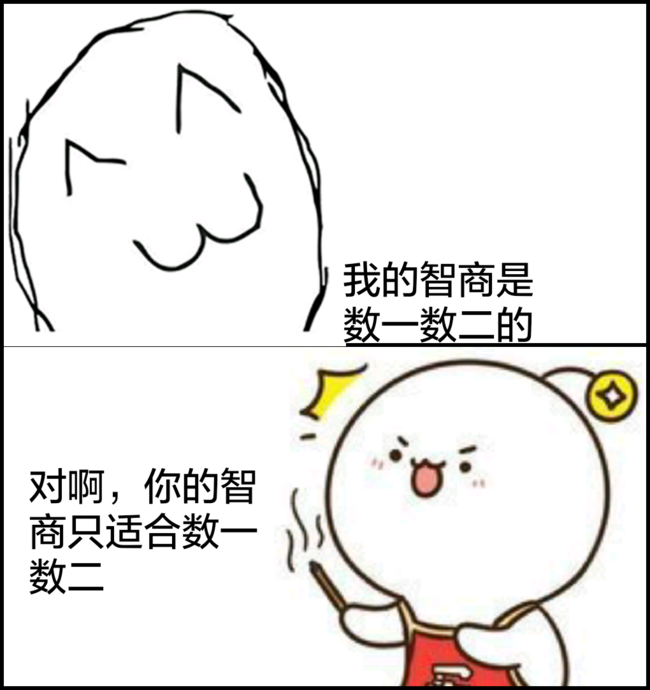心上人面前智商从来就没有掉过线的星座,看看有你吗