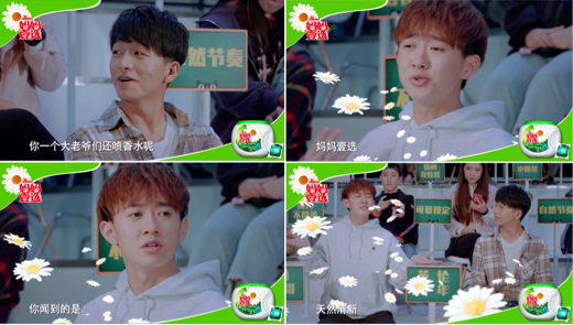 11月8日,天猫出品的综艺《穿越吧厨房》节目中,由胡海泉,沙溢,snh48