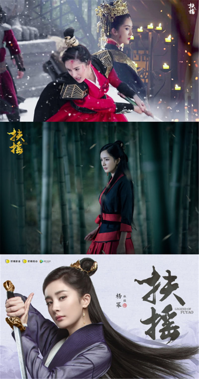 司音离镜再合体杨幂张彬彬雪地上演捧脸杀互动超甜腻