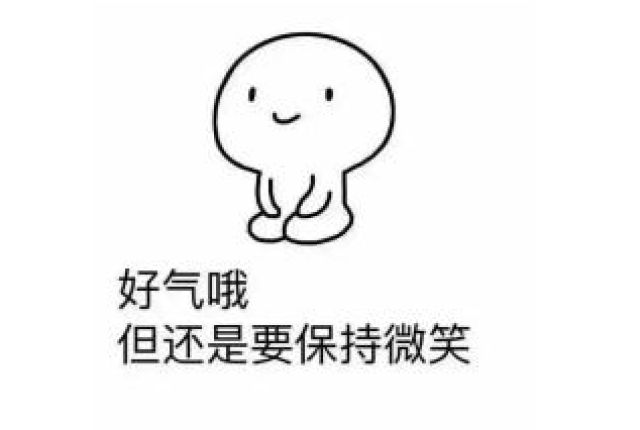 是否很好奇学霸如此开挂的人生?