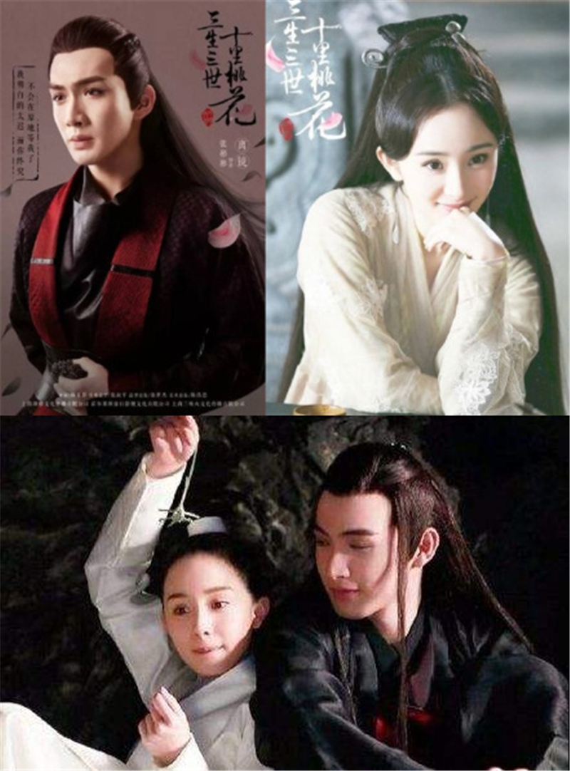 司音离镜再合体杨幂张彬彬雪地上演捧脸杀互动超甜腻