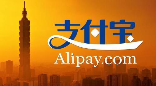 利用支付宝赚钱红包成功赚了5万,他是怎么做到