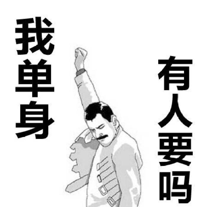 冬天来了,春天还会远吗!这个冬天脱单在望的四大星座!