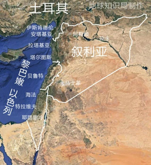 1920年,按照协约国瓜分奥斯曼帝国的条约,法国得到了叙利亚和黎巴嫩