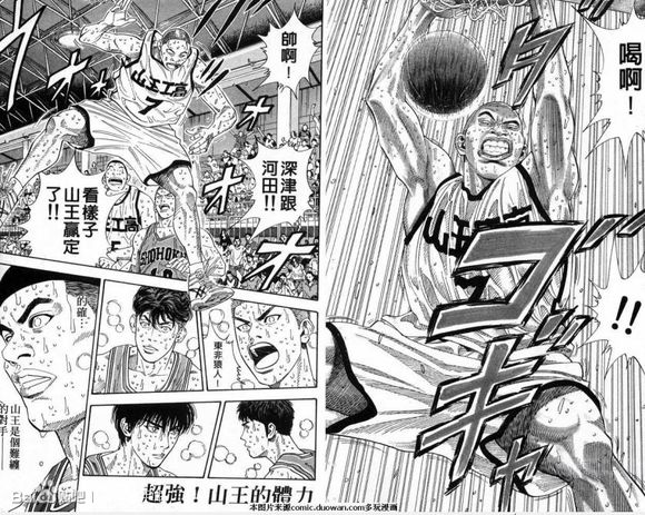 灌篮高手：关于深津一成的一个小细节|细节|灌篮高手|胜利_新浪新闻