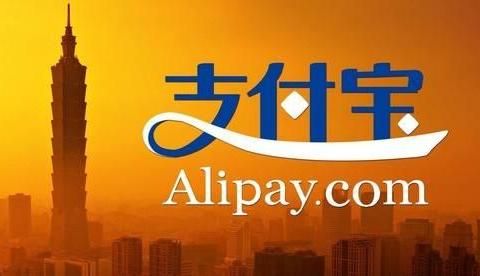 利用支付宝赚钱红包成功赚了5万,他是怎么做到