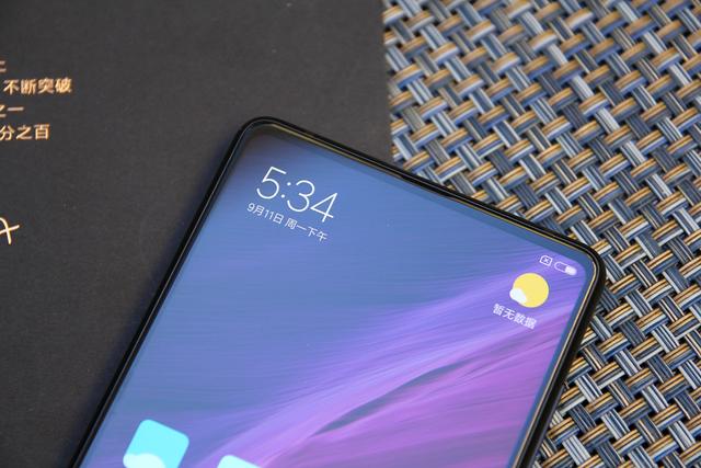 小米MIX2s概念图曝光,美呆了!网友:干脆把摄像