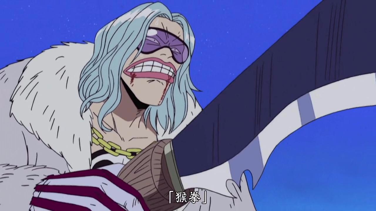 海贼王里这几个二流剑士因为剑术太差劲连名字都快被遗忘了