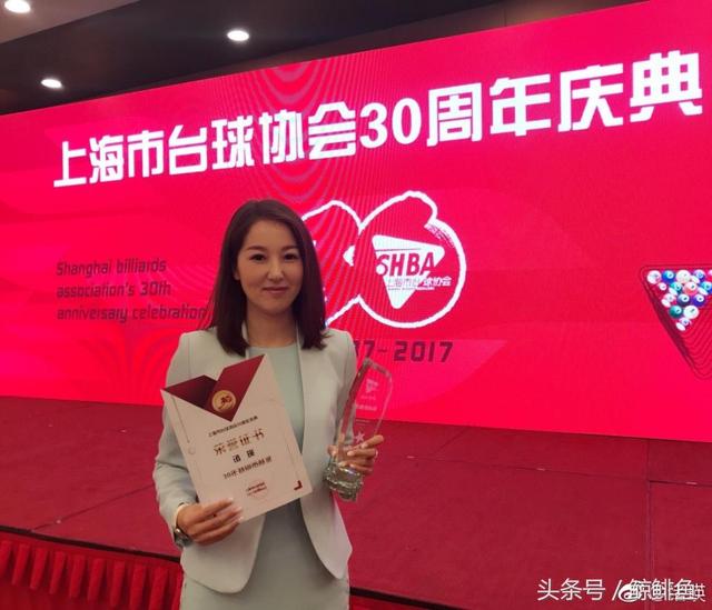 中国最美斯诺克女裁判，嫁大自己9岁的“富五代”老公成人生赢家