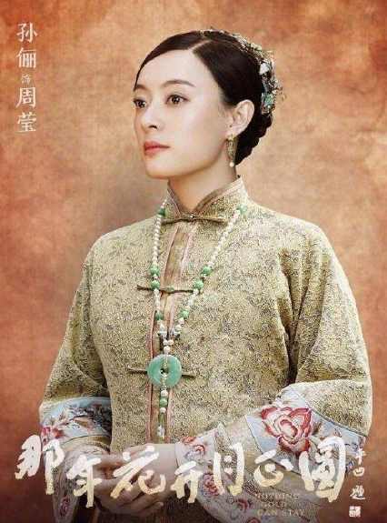 孙俪探望胡杏儿 手持红包给胡杏儿刚满月儿子