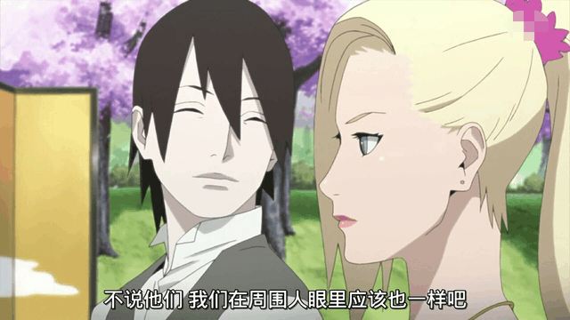 佐井幸福死了火影忍者井野真女神婚后比雏田美上几百倍