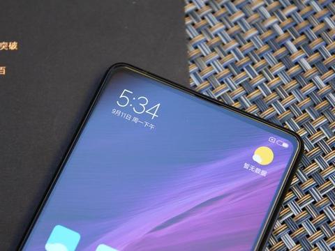 小米MIX2s概念图曝光,美呆了!网友:干脆把摄像