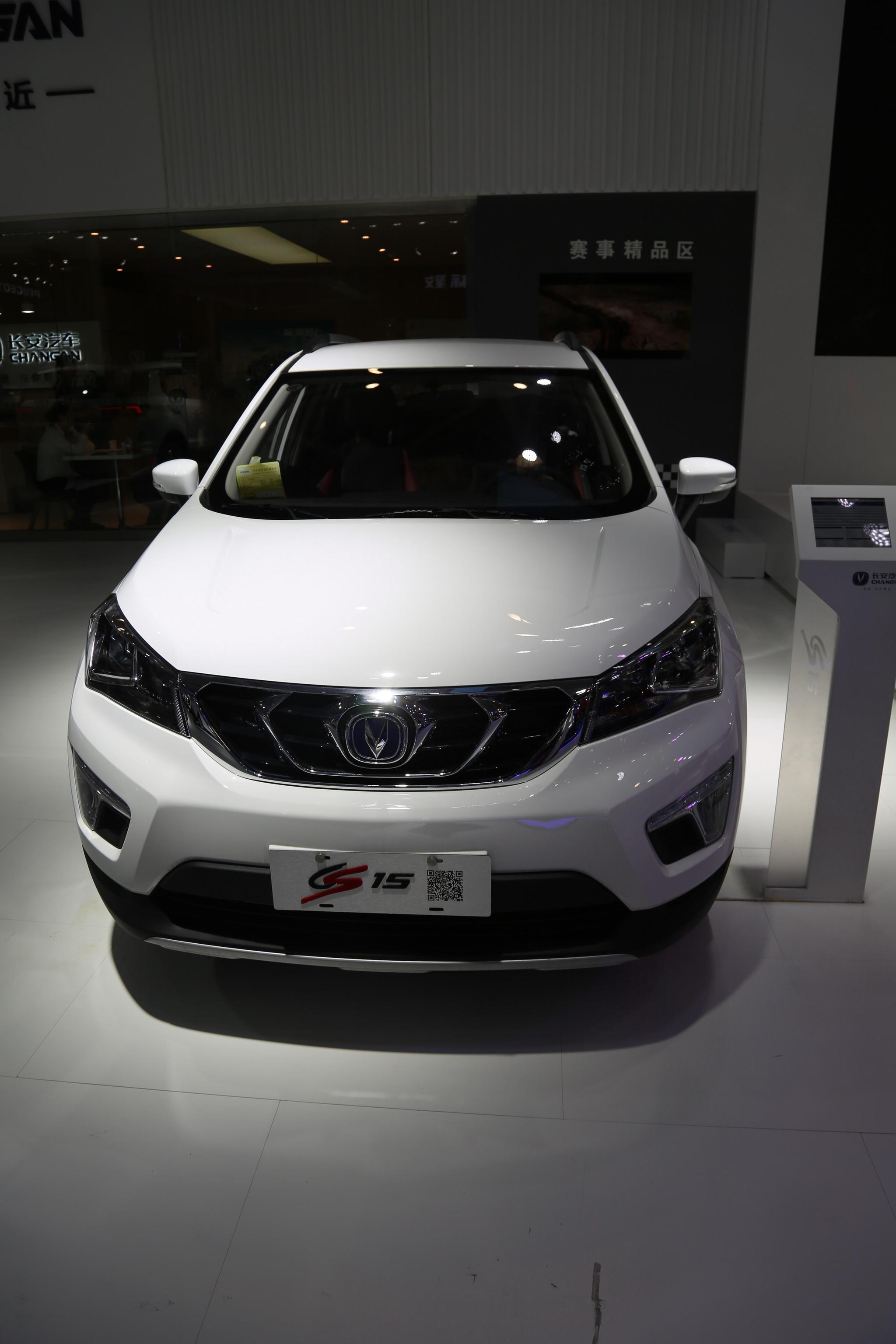 长安汽车cs15,6万级别最佳小型suv,车展实拍!