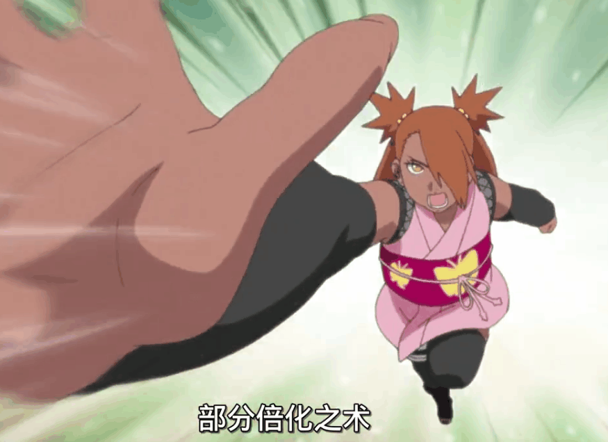 火影忍者新旧两代猪鹿蝶展开对战丁次轻松获胜新一代实在太弱