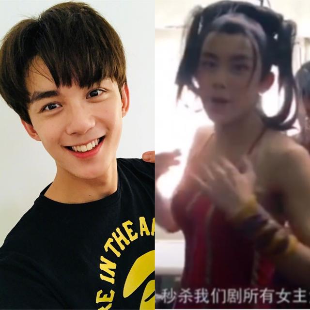王俊凯长发很妩媚黄子韬红唇变娇娘90后男星上演女装杀