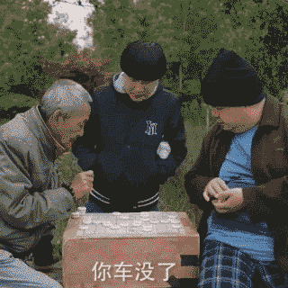 320_320gif 动态图 动图