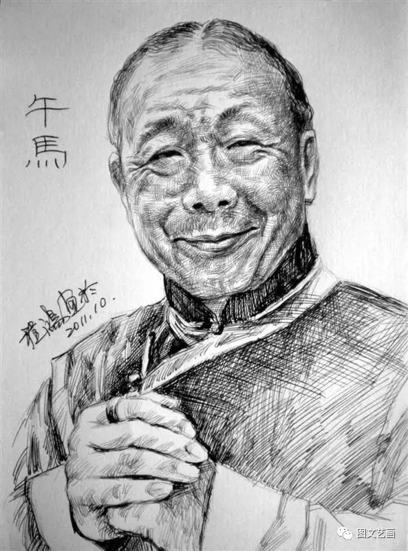 名人钢笔素描,西游记都上了,还有老毕 丫蛋.