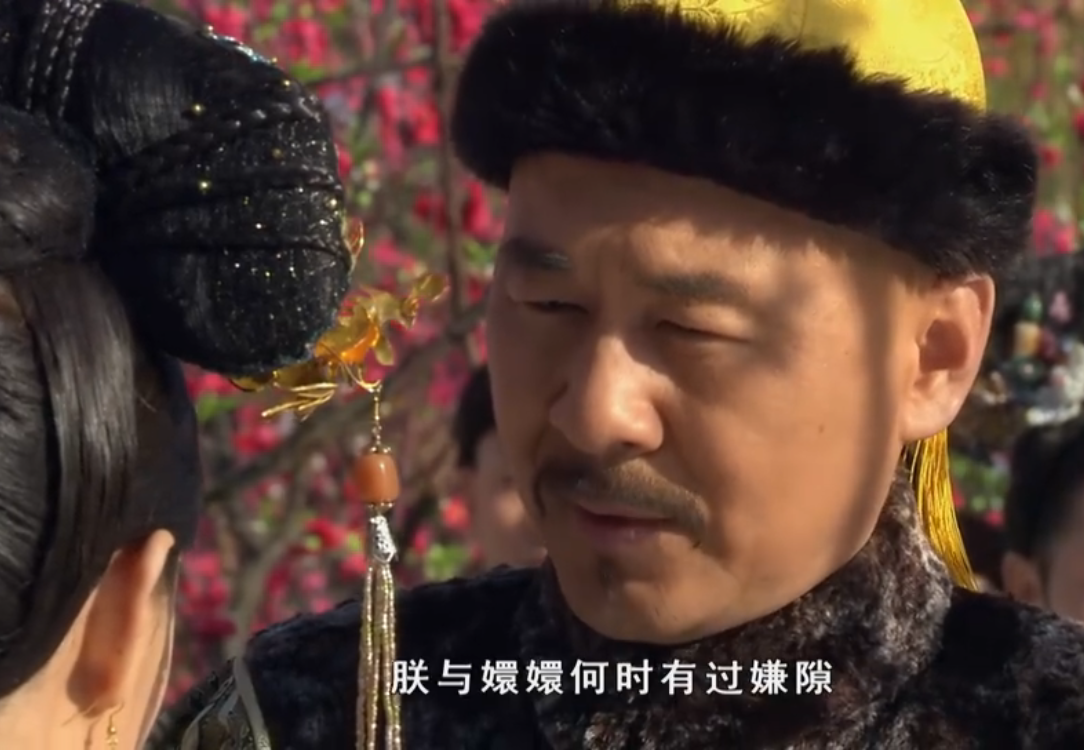 甄嬛传:甄嬛用蝴蝶复宠,谁注意允礼的表情了?到底隐藏了什么