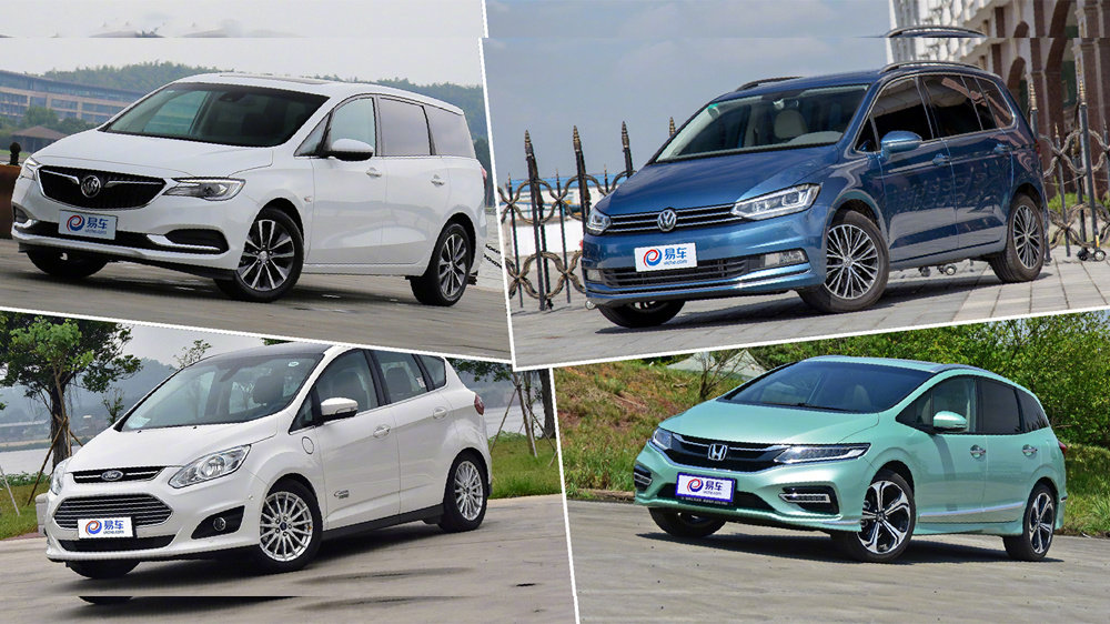 新款哈弗h2s正式上市 售8.40-10.30万元