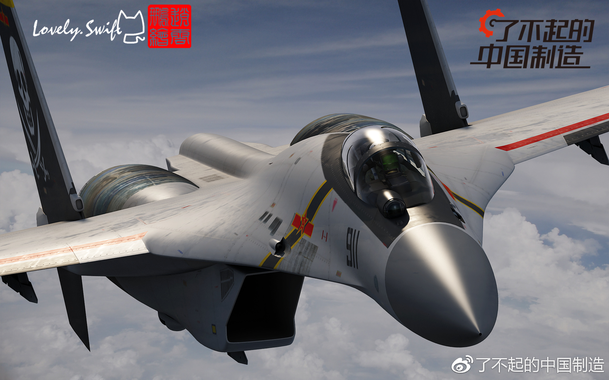 中国歼11d将被迫下马改进亮点太多苏35无法对其构成威胁