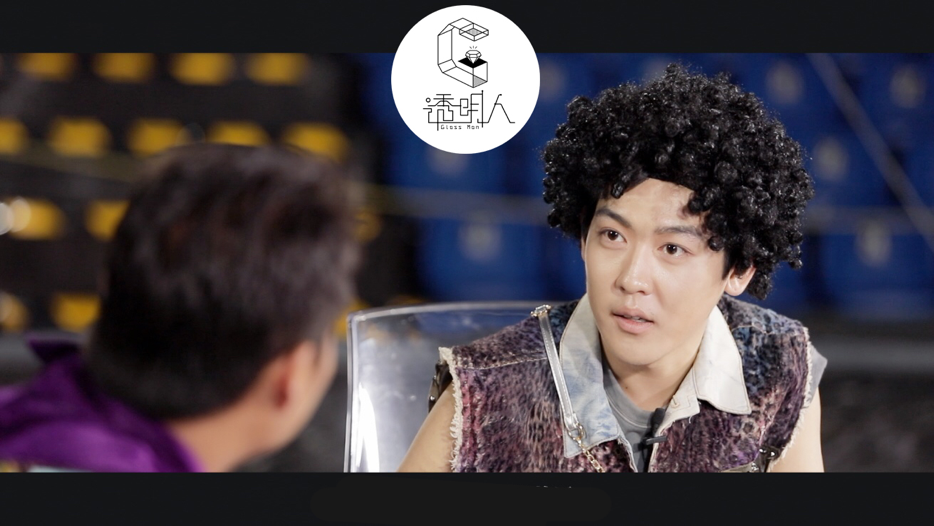 姜思达采访驯兽师