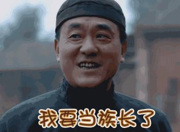 演技派男演员我只服他