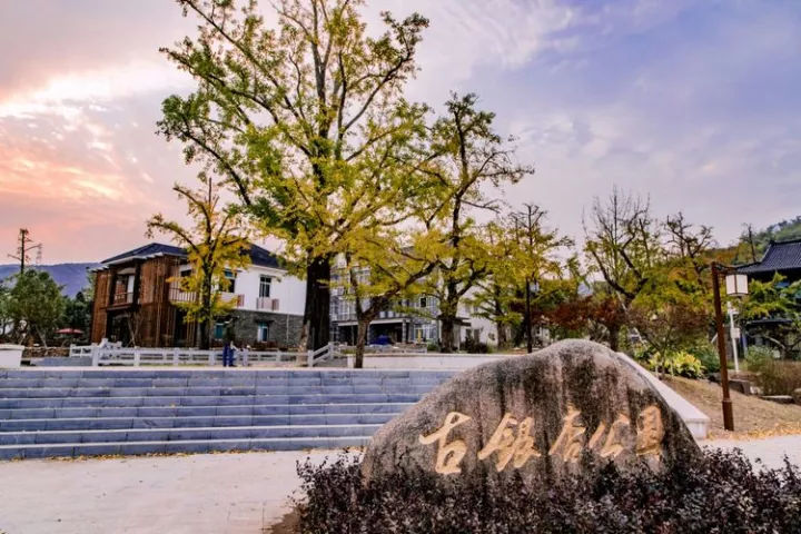 以下图片拍摄于11月14日,来自台州黄岩的游客"了无痕"(应雄伟),这位把