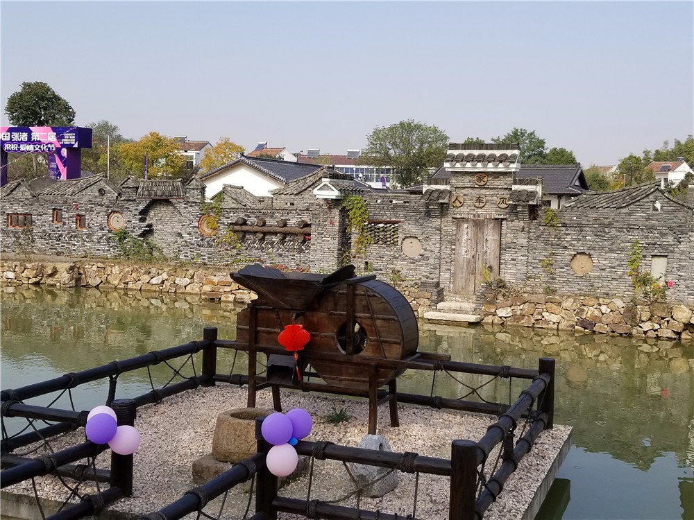 无锡宜兴张渚红汕坞风景区,夹在中西间的水墨世界|水墨|旅游|江南园林