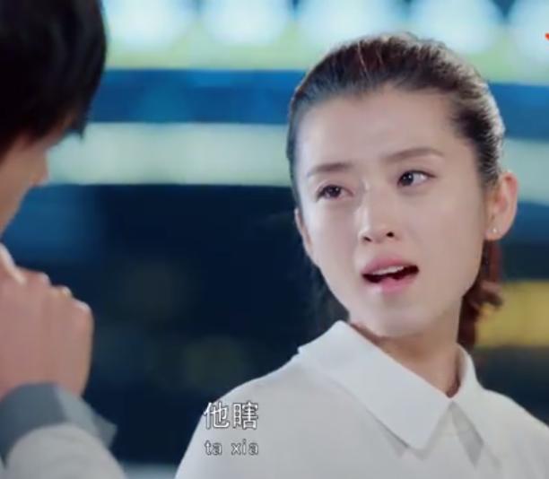 而在剧中许连翘和林洛雪居然还羞羞的同床共枕,这是要干嘛?