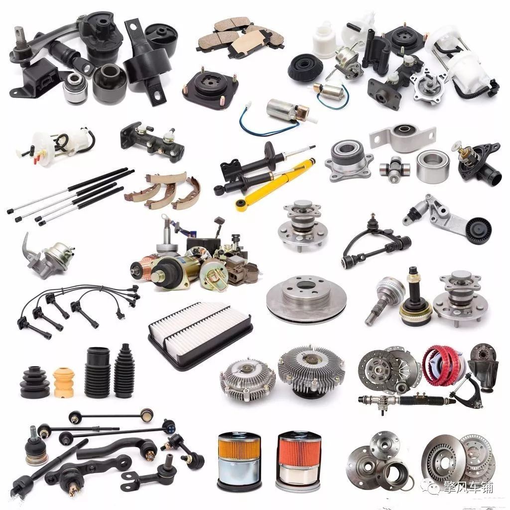 汽配服务选购指南 新手入行汽配行业攻略