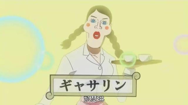 top 5 凯瑟琳由于尾大个人的喜好,《海贼王》从不缺性感的大xiong美女