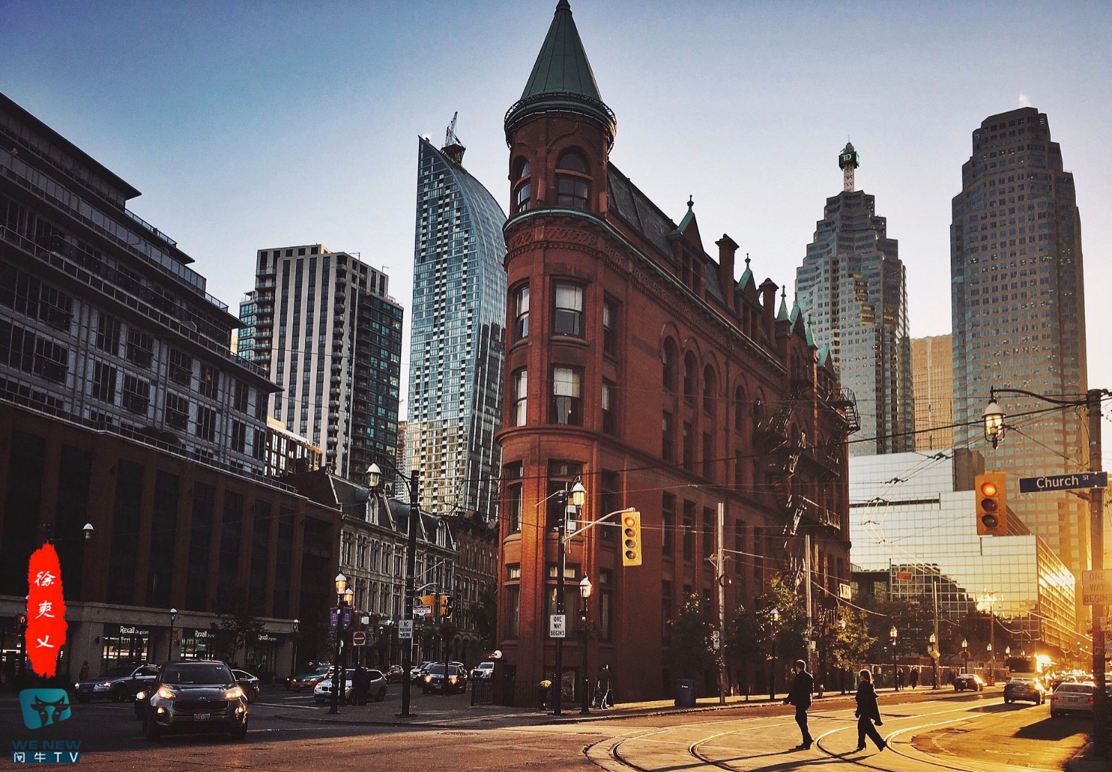 旅记:多伦多街头,写给一座城的诗!