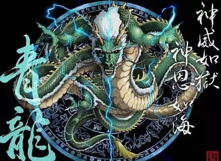 上古神话中的四大神兽,华夏大地的守护神|华夏|神兽|五行_新浪新闻