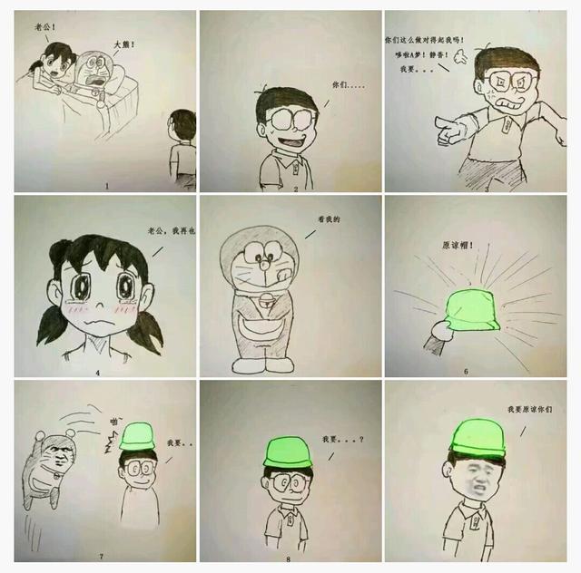 不知道从什么时候开始网友就疯狂的刷那个当然选择原谅他啦,其实这个