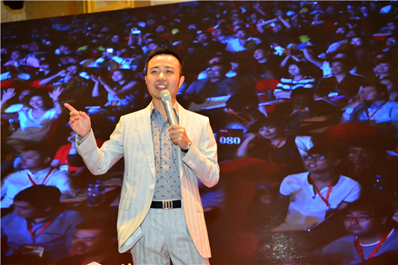 "俞凌雄运营模式,俞凌雄培训演讲课程