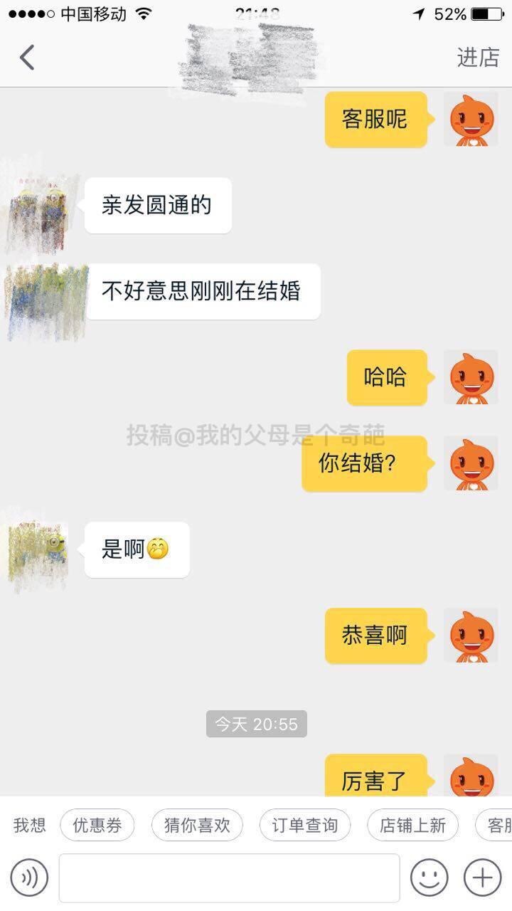 什么罪属于犯罪记录吗