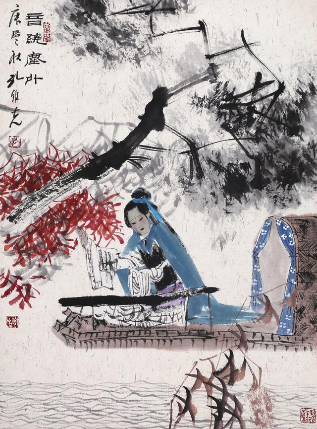 山东画院院长孔维克人物画欣赏