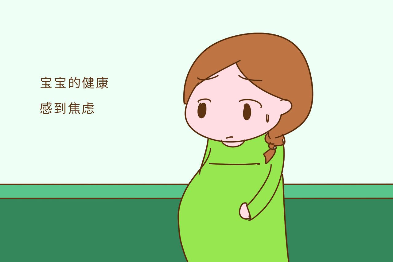 怀孕后,没被这三个问题惹哭过,估计是怀了个假孕