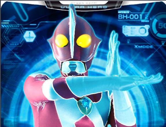 奥特曼中的神秘地带z95星云和toy1号星