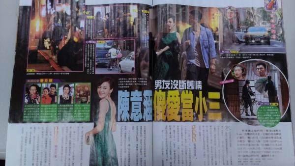 陈意涵新男友系林心如好友，扒扒元气少女曾被前任吐槽脾气炸