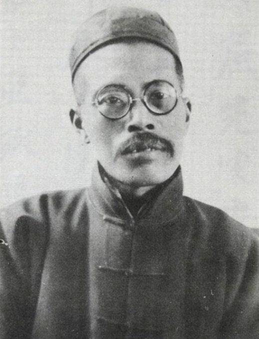 别再提鲁迅了,真正的民国"十大国学大师"是这些人