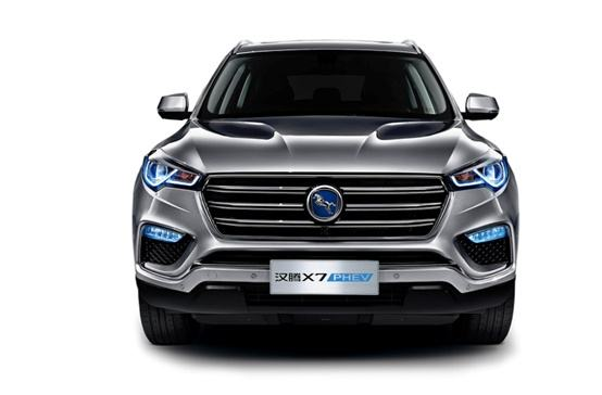 汉腾x7s/x7三擎混动版上市,售9.98万元起